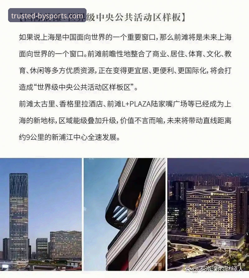 必一体育app官方下载 如何通过必一体育app官方下载,开启你的前瞻性体育体验?