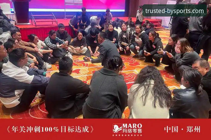 实战派视角：从一场加时鏖战看必一体育平台的信息价值